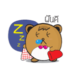 Jaow Pook Pui（個別スタンプ：19）