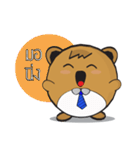 Jaow Pook Pui（個別スタンプ：20）