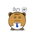 Jaow Pook Pui（個別スタンプ：21）