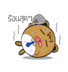 Jaow Pook Pui（個別スタンプ：23）