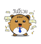 Jaow Pook Pui（個別スタンプ：24）
