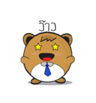 Jaow Pook Pui（個別スタンプ：25）