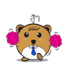 Jaow Pook Pui（個別スタンプ：27）