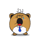 Jaow Pook Pui（個別スタンプ：28）