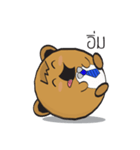 Jaow Pook Pui（個別スタンプ：31）