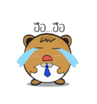 Jaow Pook Pui（個別スタンプ：34）