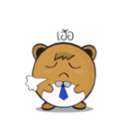 Jaow Pook Pui（個別スタンプ：35）