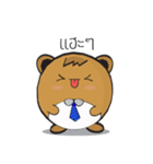 Jaow Pook Pui（個別スタンプ：36）