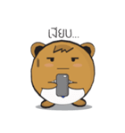 Jaow Pook Pui（個別スタンプ：37）