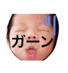 海虎の日常（個別スタンプ：4）