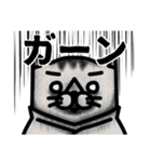 karate nekomaru（個別スタンプ：21）