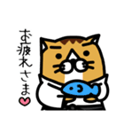 karate nekomaru（個別スタンプ：33）