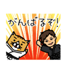 karate nekomaru（個別スタンプ：40）