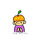 うざみ（個別スタンプ：1）