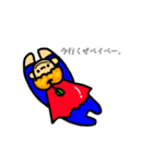 うざみ（個別スタンプ：12）