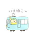 くまになる(もじいり)（個別スタンプ：9）