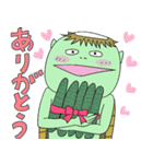 シュールな河童（個別スタンプ：1）