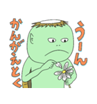 シュールな河童（個別スタンプ：7）