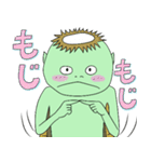 シュールな河童（個別スタンプ：10）