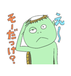 シュールな河童（個別スタンプ：16）