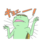 シュールな河童（個別スタンプ：18）