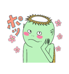 シュールな河童（個別スタンプ：19）