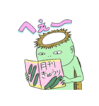 シュールな河童（個別スタンプ：21）