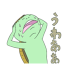 シュールな河童（個別スタンプ：22）