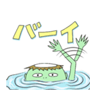 シュールな河童（個別スタンプ：25）