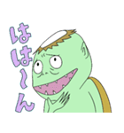 シュールな河童（個別スタンプ：29）