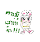 Miss. JaJa. Love Bear！！（個別スタンプ：14）