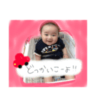 るいちゃんん（個別スタンプ：2）