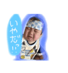 るいちゃんん（個別スタンプ：4）