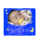 るいちゃんん（個別スタンプ：5）