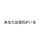 Japanese greetings（個別スタンプ：5）