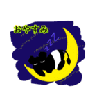漠然としたバク（個別スタンプ：9）