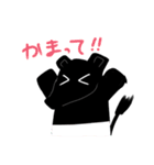 漠然としたバク（個別スタンプ：28）