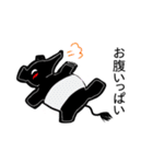漠然としたバク（個別スタンプ：36）
