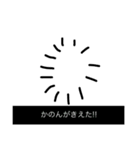 かのんのためのスタンプ！！（個別スタンプ：2）