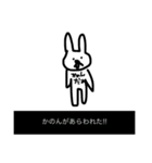 かのんのためのスタンプ！！（個別スタンプ：3）
