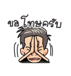 Dive Action Man（個別スタンプ：3）