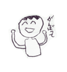小3男子(1)（個別スタンプ：1）