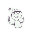 小3男子(1)（個別スタンプ：2）