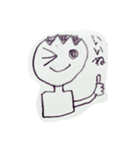 小3男子(1)（個別スタンプ：4）