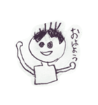 小3男子(1)（個別スタンプ：5）