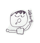 小3男子(1)（個別スタンプ：6）