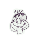 小3男子(1)（個別スタンプ：7）