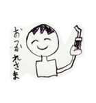 小3男子(1)（個別スタンプ：24）