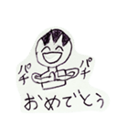 小3男子(1)（個別スタンプ：25）