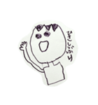 小3男子(1)（個別スタンプ：27）